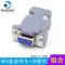 DB9 2 hàng 9 chân 232 nối tiếp đầu dây hàn đầu DB9 đầu nối RS232 cắm PLC485 đầu nối nam nữ Jack cắm - Đầu nối