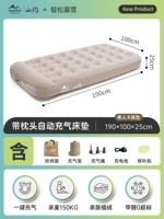 ⭐ [Бесплатное обновление] 人 Надувной кровать для подушки для одного человека (190*100*25 см) [SF Бесплатная доставка]