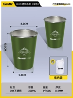 [Food Grade 304] 2 Зеленый ★ Отправить сумку для сбора