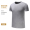 Combed Cotton - Gray