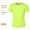 Sports Quick Drying - Fluorescent Green