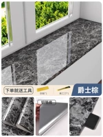 Лучший продальный джаз коричневый коричневый