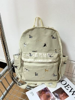 Абрикосовый маленький ранец