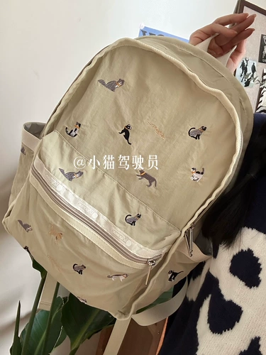 Абрикосовый изысканный рюкзак, вместительная и большая водонепроницаемая сумка, ранец для школьников, с вышивкой