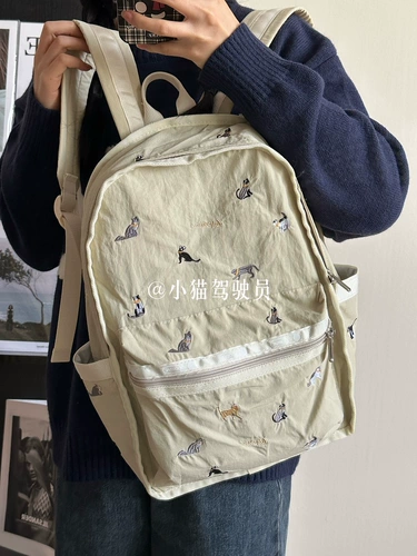 Абрикосовый изысканный рюкзак, вместительная и большая водонепроницаемая сумка, ранец для школьников, с вышивкой