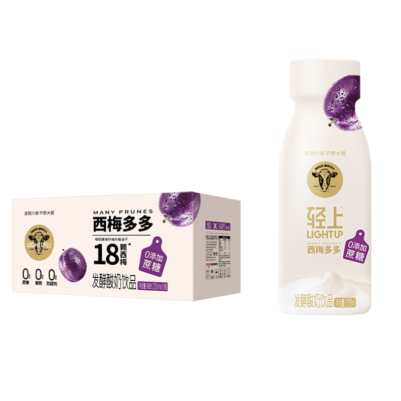 【椰泰】轻上西梅多多发酵酸奶220ml*10瓶