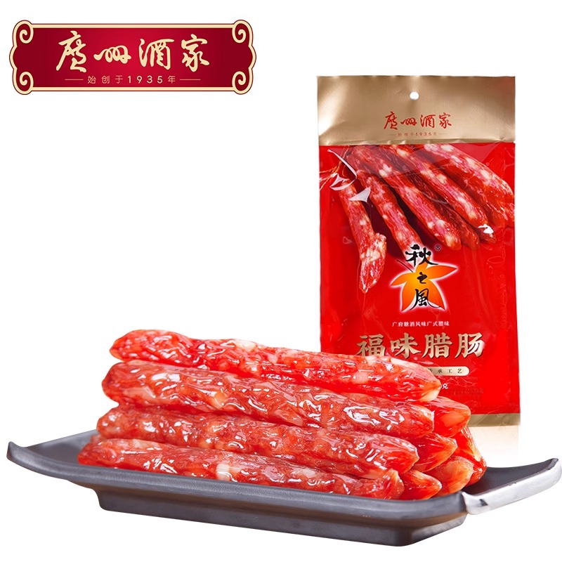 广州酒家 秋之枫 福味腊肠 250g 双重优惠折后￥9.23包邮 可用淘金币