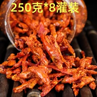 Хрустящий и пряный 50 граммов*8 бутылка