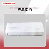 Кондиционирование воздуха Gree Большой 1p1,5p Новая энергоэффективность частота частоты частоты частоты теплое и теплое двойное использование домохозяйств