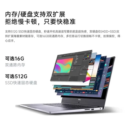 Asus/华硕 Легкий портативный дизайнерский ноутбук подходящий для игр для школьников, intel core i7, подходит для студента, бизнес-версия, intel core i5