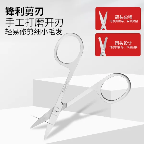 Товары от 淘好价旗舰