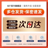 Автоматический электрический мужской телескопический невидимый самолет для взрослых, полностью автоматический