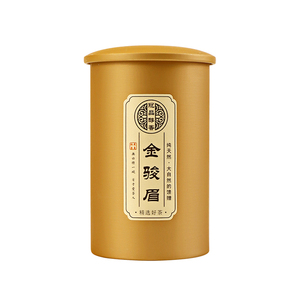 【冠品醇香】武夷山浓香正山小种黄芽金骏眉红茶罐装散装口粮茶叶