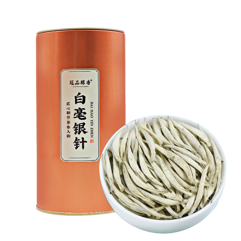 【冠品醇香】2023白毫银针白茶罐装