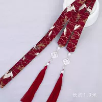 Zaohong Sianhe-Pendant