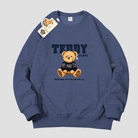 Тихий синий медведь свитер [Smog Blue]