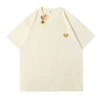 Медведь голова [Райс абрикосовый цвет]