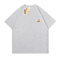 Беспомощный медведь [цветочный серый]