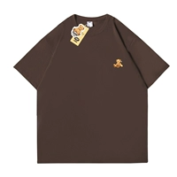 Беспомощный медведь [коричневый]