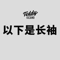 Ниже приведена длинная модель, каждая из которых со своим собственным кодом против Counterfeiting