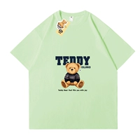 Тихий голубой медведь [фрукты зеленый]