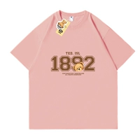 Тедди Айлан 1892 [светло -розовый]