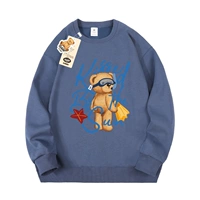 Свитер Sunshine Beach [Smog Blue]