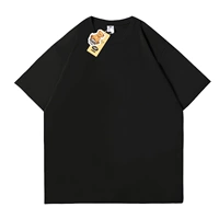 Чистый цвет [черный]