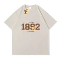 Тедди Айлан 1892 【Серый дым】