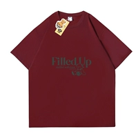 Беспомощные гризли 【Румяна】