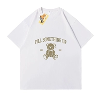 Классический кофейный медведь [белый]