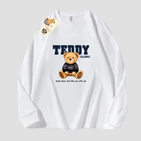 Тихий голубой медведь длинные рукава [белые]