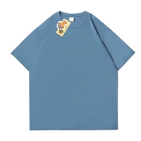 Чистый цвет [Smog Blue]