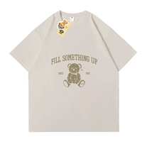 Классический кофейный медведь [Smoke Grey]