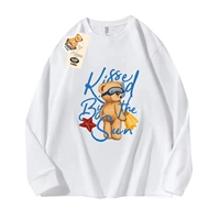 Sunshine Beach с длинным рукавом [белый]