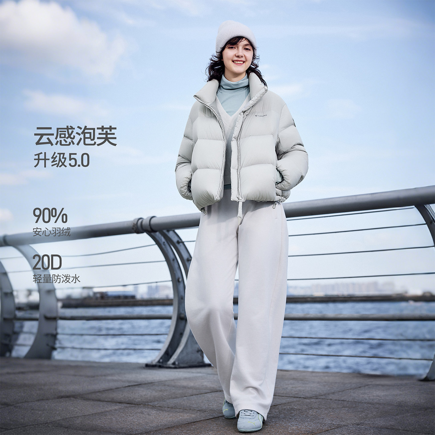 坦博尔官方2025冬季新款泡芙羽绒服女短款小个子保暖休闲时尚外套