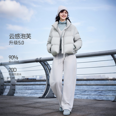 坦博尔官方2025冬季新款泡芙羽绒服女短款小个子保暖休闲时尚外套