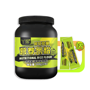 丫冠碳水能量营养米粉908g