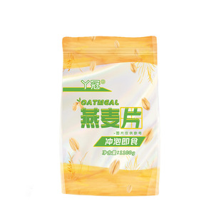 1100g【丫冠】健身早餐纯燕麦片