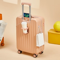 Порошок кизила [чашка+зарядный порт USB+боковой крючок