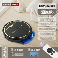 Официальный стандарт+версия бака черной воды