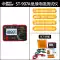 Xima megohmmeter 500V điện áp cao megohmmeter 1000V thợ điện điện trở cao mét 2500V điện trở cách điện bút thử điện Máy đo điện trở