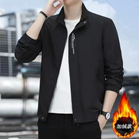 8890 Black [Plove]