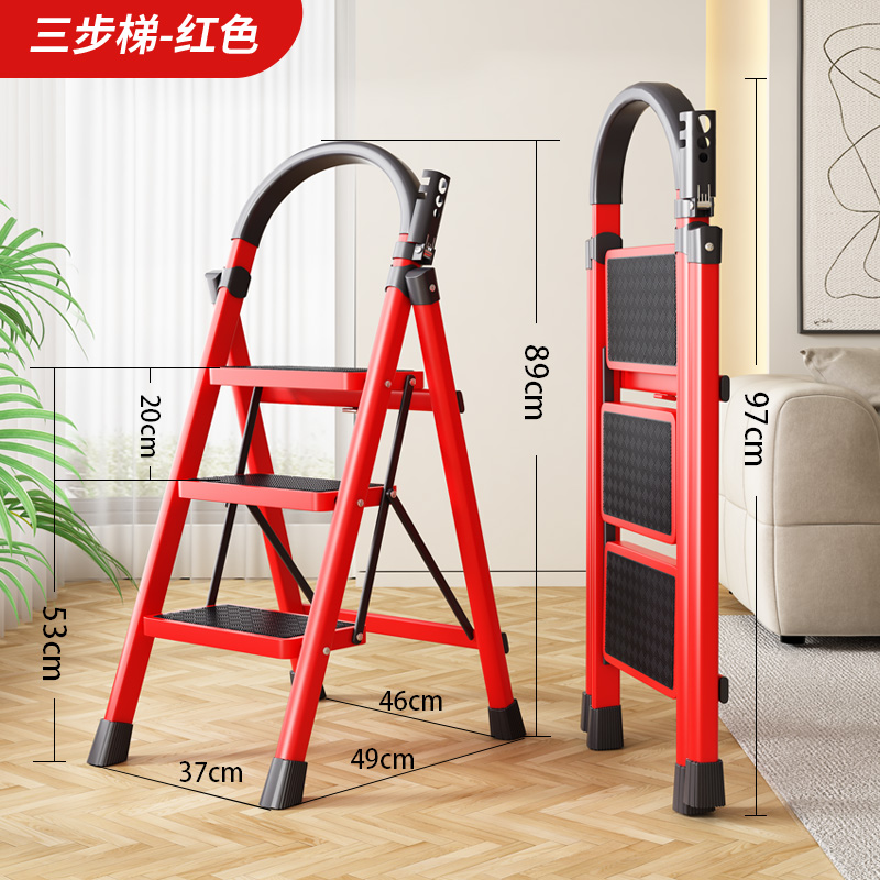 梯子家用折叠伸缩多功能人字梯 57.1元包邮，卷后