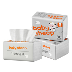 百亿补贴！babysheep乳霜保湿柔纸巾3包