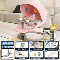 Q3 [Gift Box] Флагманская версия розового 7 -цельного набора [Siter, разборка+тарелка на обеден+сенсорный экран+Bluetooth] Версия шляп