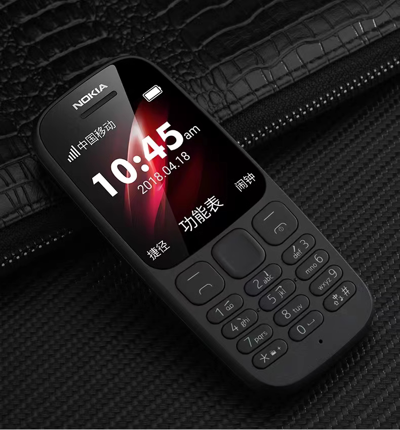 Телефон Nokia/ для студентов, классическая CCTV-камера для пожилых, поддержка всех сетевых стандартов связи
