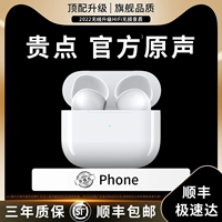 Apple, совместимые наушники, оригинальный iPhone 13, bluetooth, iphone, официальный продукт