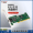 千兆TXA011-PCI-千兆网卡
