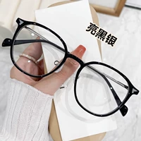 Черное серебро